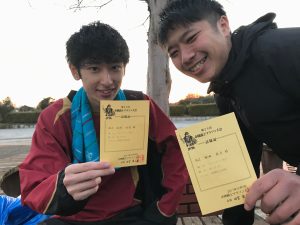 写真 2017-12-03 16 50 49