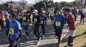 写真 2017-12-04 22 08 23 (1)